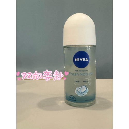Nivea anti-perspirant roll on deodorant妮維雅香體止汗走珠液