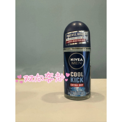 Nivea anti-perspirant roll on deodorant妮維雅香體止汗走珠液