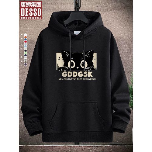 唐獅集團DESSO連帽衛衣男女春秋冬寬鬆百搭加絨加厚潮牌情侶帽衫 唐獅集團DESSO連帽衛衣男女春秋冬寬鬆百搭加絨加厚潮牌情侶帽衫
