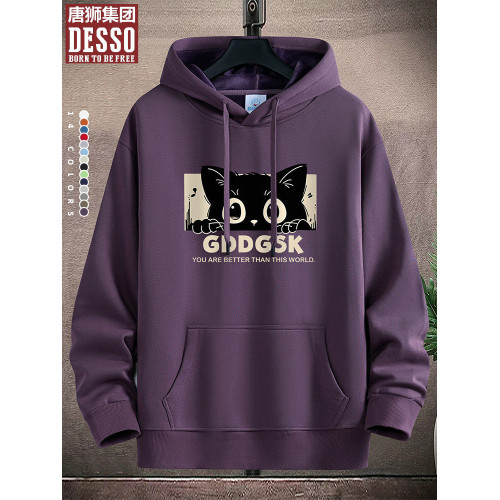 唐獅集團DESSO連帽衛衣男女春秋冬寬鬆百搭加絨加厚潮牌情侶帽衫 唐獅集團DESSO連帽衛衣男女春秋冬寬鬆百搭加絨加厚潮牌情侶帽衫