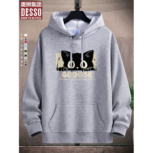 唐獅集團DESSO連帽衛衣男女春秋冬寬鬆百搭加絨加厚潮牌情侶帽衫 唐獅集團DESSO連帽衛衣男女春秋冬寬鬆百搭加絨加厚潮牌情侶帽衫
