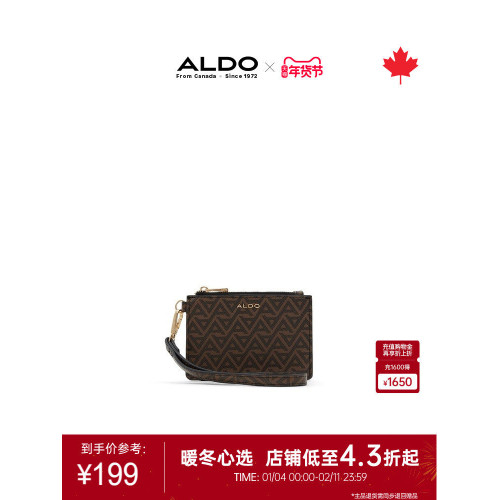 ALDO女士錢包復古印花時尚質感大氣時尚感百搭AHQF24A08 ALDO女士錢包復古印花時尚質感大氣時尚感百搭AHQF24A08