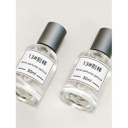 別樣13號another清新龍涎偽體香衣物實驗室平替香氛香水持久畱香