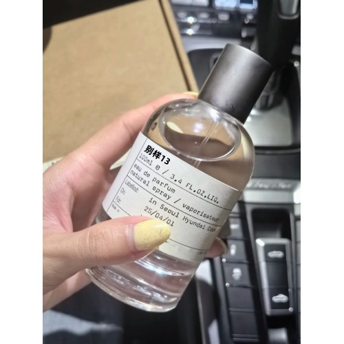 別樣13號another清新龍涎偽體香衣物實驗室平替香氛香水持久畱香