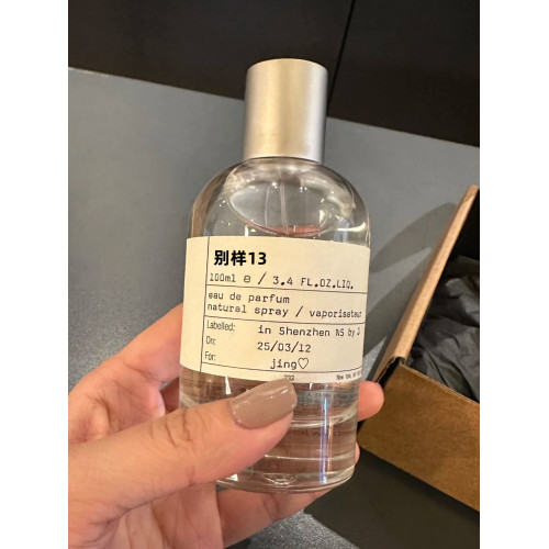 別樣13號another清新龍涎偽體香衣物實驗室平替香氛香水持久畱香