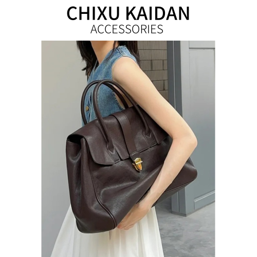 CHIXUKAIDAN高級感公文托特包女士2026新款大容量手提包通勤大包