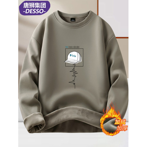 唐獅集團DESSO秋冬重磅純棉加絨圓領衛衣潮流潮流印花衛衣外套 唐獅集團DESSO秋冬重磅純棉加絨圓領衛衣潮流潮流印花衛衣外套