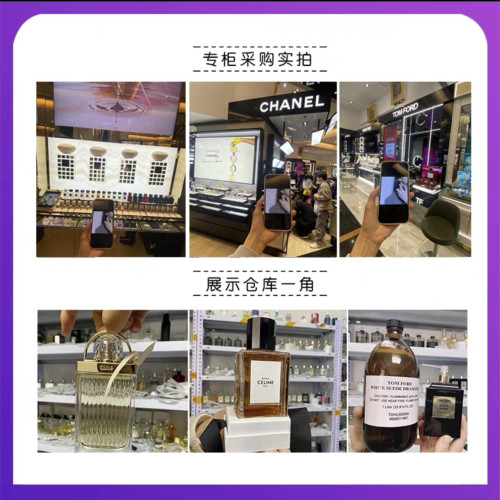 梅森馬丁馬吉拉慵懶周末日爵士酒廊航海日記溫暖壁爐秋日香水小樣