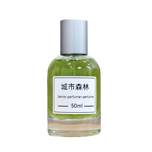 熾/馥/悟/馬拉喀什馥鬱/喀斯特艾底希思薇綠蒼旻調香平替香水30ml