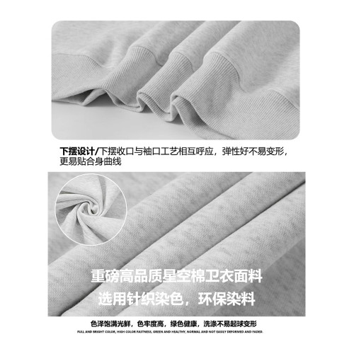 WASSUP HEODS連帽衛衣男情侶裝潮牌秋冬季加絨外套美式重磅上衣服