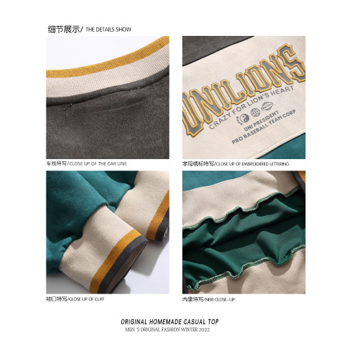 美式潮牌麂皮絨長袖衛衣男春秋季情侶運動套頭衫國潮百搭休閒上衣 美式潮牌麂皮絨長袖衛衣男春秋季情侶運動套頭衫國潮百搭休閒上衣