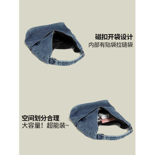 都淘松弛感牛仔布托特包女2026新款春夏大容量休閒通勤手提水桶包