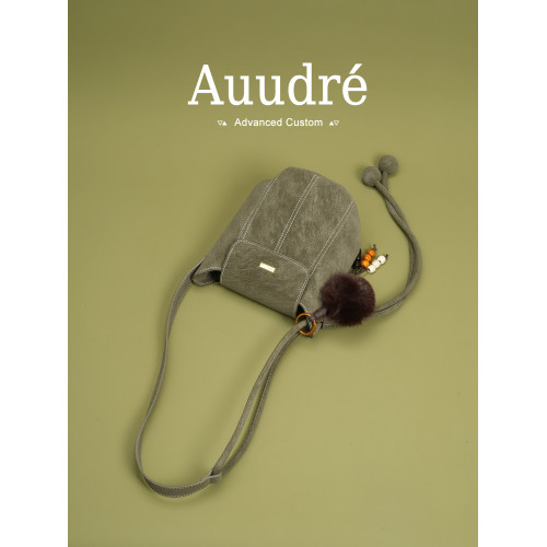 Auudre小衆設計復古小包包女式2026新款夏季上班通勤斜後後背包水桶包