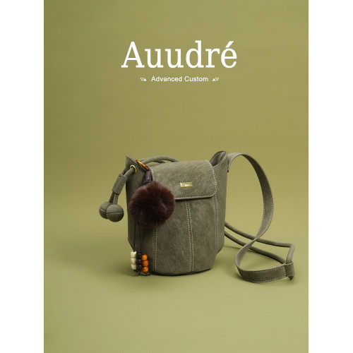 Auudre小衆設計復古小包包女式2026新款夏季上班通勤斜後後背包水桶包