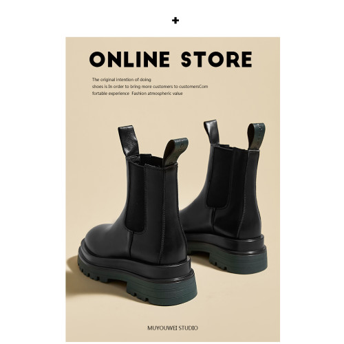 牛皮款~真皮菸筒靴女英倫防滑厚底中筒切爾西靴馬丁靴百搭短靴子