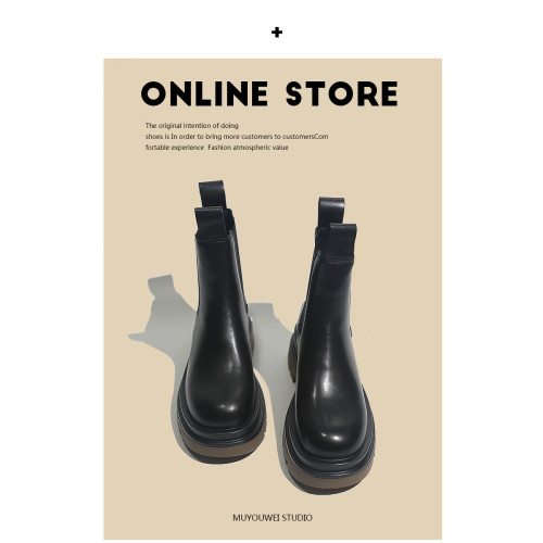 牛皮款~真皮菸筒靴女英倫防滑厚底中筒切爾西靴馬丁靴百搭短靴子