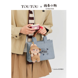 TOUTOU線條小狗牛仔托特包大容量寬肩帶休閒百搭多隔層通勤斜後後背包