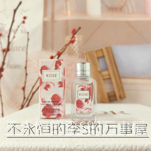 日期不好！雲中月桂/瑰香之心 淡香氛7.5ml無噴頭Q香