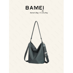 八妹25158高顔值防水百搭水松底通勤休閒運動水桶包女單肩斜後後背包