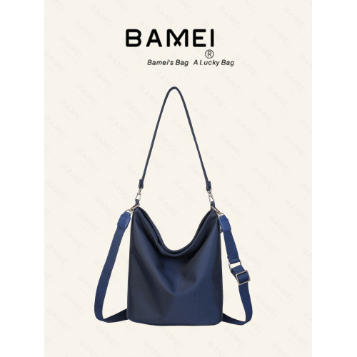 八妹25158高顔值防水百搭水松底通勤休閒運動水桶包女單肩斜後後背包