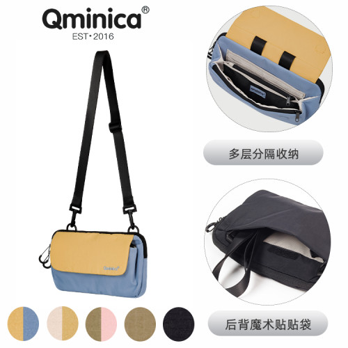 Qminica 可攜式斜後後背包男女休閒磁吸釦信封包輕量化戶外運動單肩挎包