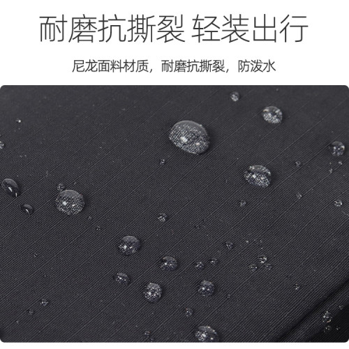 Qminica 可攜式斜後後背包男女休閒磁吸釦信封包輕量化戶外運動單肩挎包