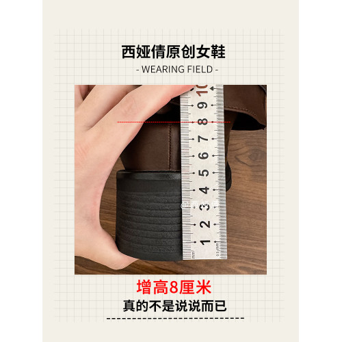 真皮辣妹廢土風短筒內增高靴子女款秋季褶皺堆堆靴寬筒短靴褲琯靴