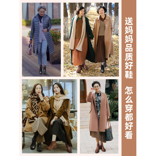真皮羊毛保暖媽媽鞋子棉鞋加絨加厚短靴防滑中老年人雪地靴女冬季 真皮羊毛保暖媽媽鞋子棉鞋加絨加厚短靴防滑中老年人雪地靴女冬季