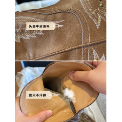 鉚釘西部牛仔靴女2026冬季復古刺綉v口尖頭棕色長筒靴粗跟騎士靴