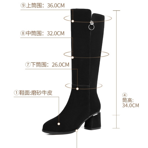 秋冬新款高筒靴女加厚高跟保暖真皮靴子2025年新款冬季長靴女大碼 秋冬新款高筒靴女加厚高跟保暖真皮靴子2025年新款冬季長靴女大碼