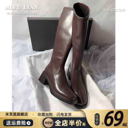 復古粗跟靴子女不過膝長筒靴2026秋季新款高筒V口側拉鍊顯瘦長靴