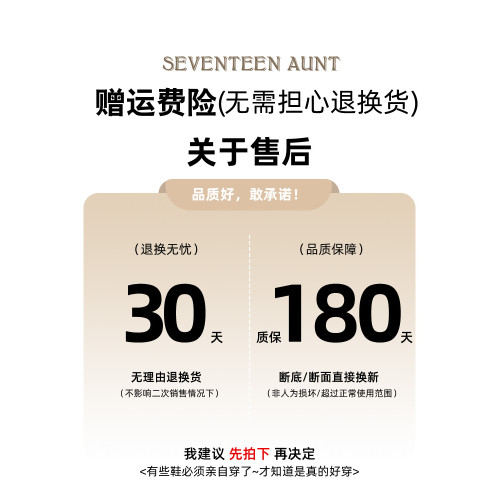 厚底5050過膝長筒靴女2025冬季新款爆款超高筒顯瘦騎士靴修飾腿型