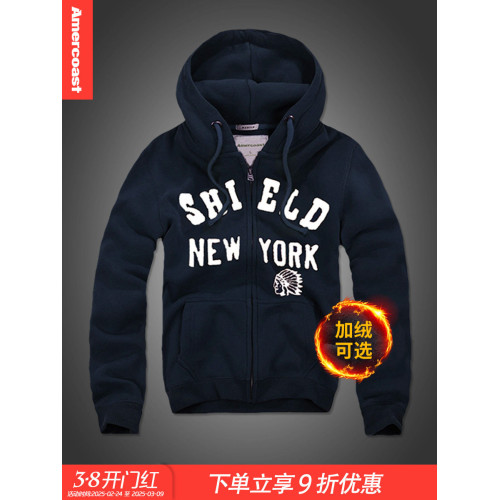 美洲海岸af衛衣男連帽衫開衫加絨加厚運動外套男士外套春秋季保暖 美洲海岸af衛衣男連帽衫開衫加絨加厚運動外套男士外套春秋季保暖