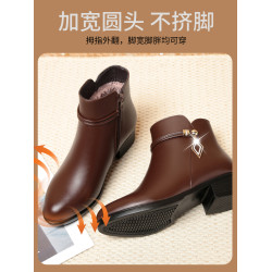 媽媽鞋冬款真皮短靴女低跟加絨舒適軟底中年中老年皮鞋中跟女靴子