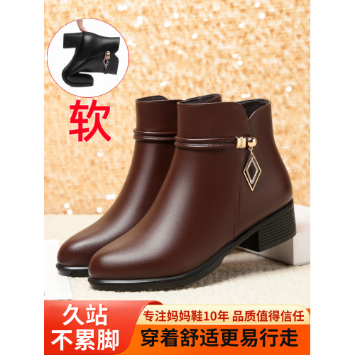 媽媽鞋冬款真皮短靴女低跟加絨舒適軟底中年中老年皮鞋中跟女靴子