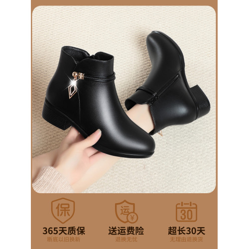 媽媽鞋冬款真皮短靴女低跟加絨舒適軟底中年中老年皮鞋中跟女靴子