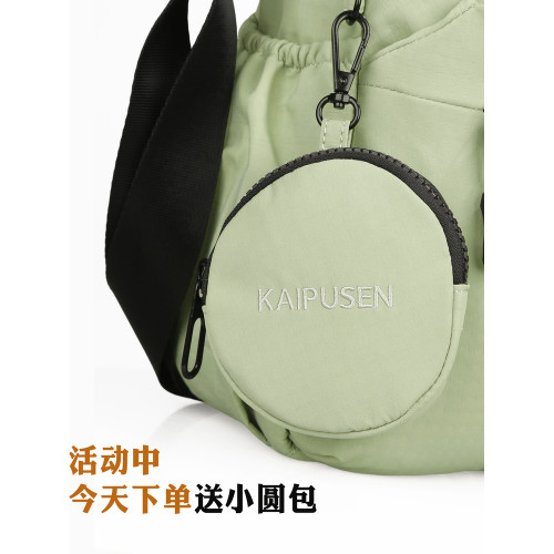 大容量斜後後背包女包2026新款男女輕便斜後後背包小衆單肩包防潑水布包包 大容量斜後後背包女包2026新款男女輕便斜後後背包小衆單肩包防潑水布包包