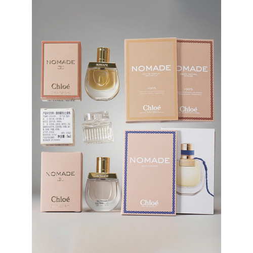 蔻依香水小樣戀旅小豬包肉絲帶玲瓏珊瑚耀我荒木玫瑰柑橘埃及之夜