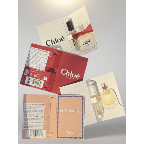 蔻依香水小樣戀旅小豬包肉絲帶玲瓏珊瑚耀我荒木玫瑰柑橘埃及之夜