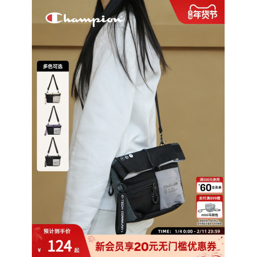 champion冠軍新款小方包輕質斜後後背包輕戶外運動男女單肩包春夏