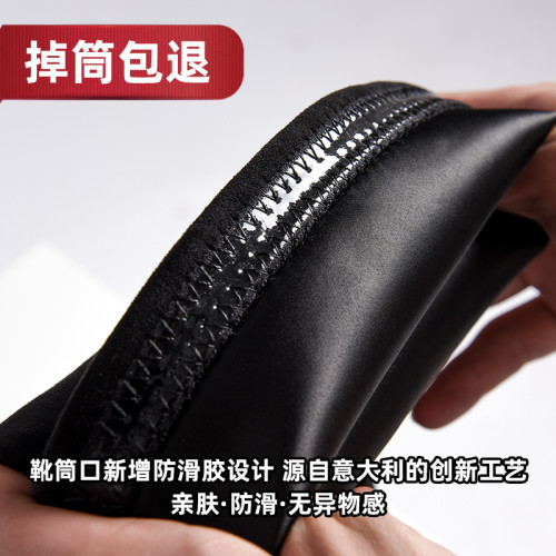 【令戈工作室】2025秋冬新款長靴女過膝靴高筒靴女彈力長筒靴子女 【令戈工作室】2025秋冬新款長靴女過膝靴高筒靴女彈力長筒靴子女