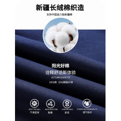 JEEP衛衣男春秋季2024新款龍年新春紅色本命年衣服圓領加厚長袖T