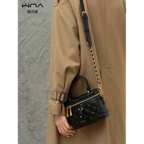 小香風包包女2026新款潮菱格鏈條小包盒子包高級感單肩斜背小方包 小香風包包女2026新款潮菱格鏈條小包盒子包高級感單肩斜背小方包