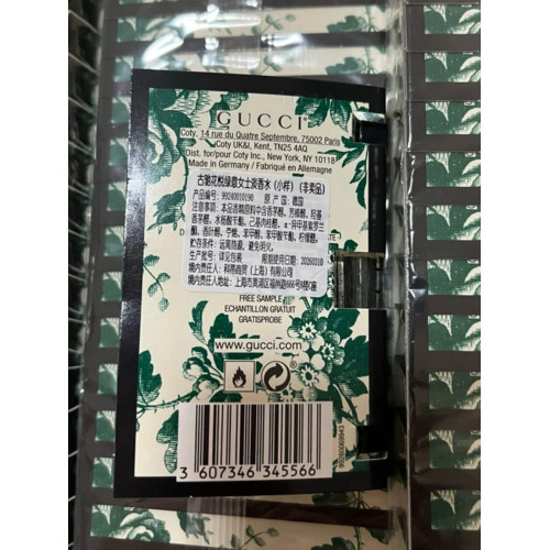 Gucci古馳罪愛女士香水/花悅/綠意/綺夢梔子花 EDT 試琯1.5ml小樣