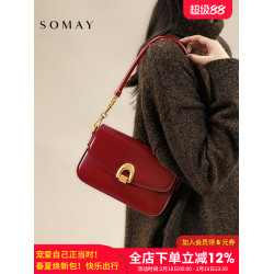 腋下包包女式2026新款秋冬百搭單肩斜後後背包女款小衆設計紅色女包小