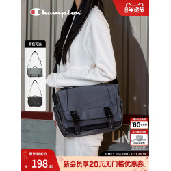 champion冠軍新款大號通勤繙蓋郵差包電腦包男女單肩斜後後背包春夏