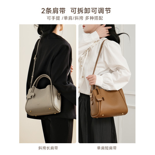 菜籃子包包女式2026新款小衆高級感水桶包大容量手提包單肩斜後後背包