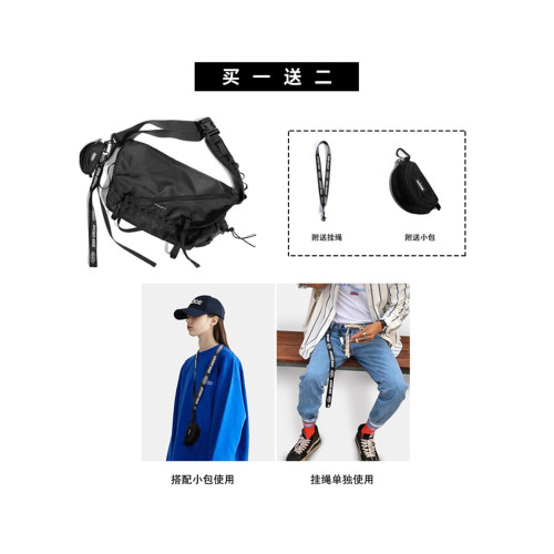 VAOPER喂牌斜後後背包女包包新款潮日系工裝包單肩包百搭郵差包男ins VAOPER喂牌斜後後背包女包包新款潮日系工裝包單肩包百搭郵差包男ins