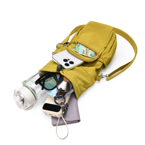 個性設計水杯包斜背單肩包女手拎保溫杯套戶外旅行大容量水瓶布袋