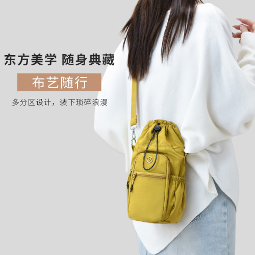 個性設計水杯包斜背單肩包女手拎保溫杯套戶外旅行大容量水瓶布袋